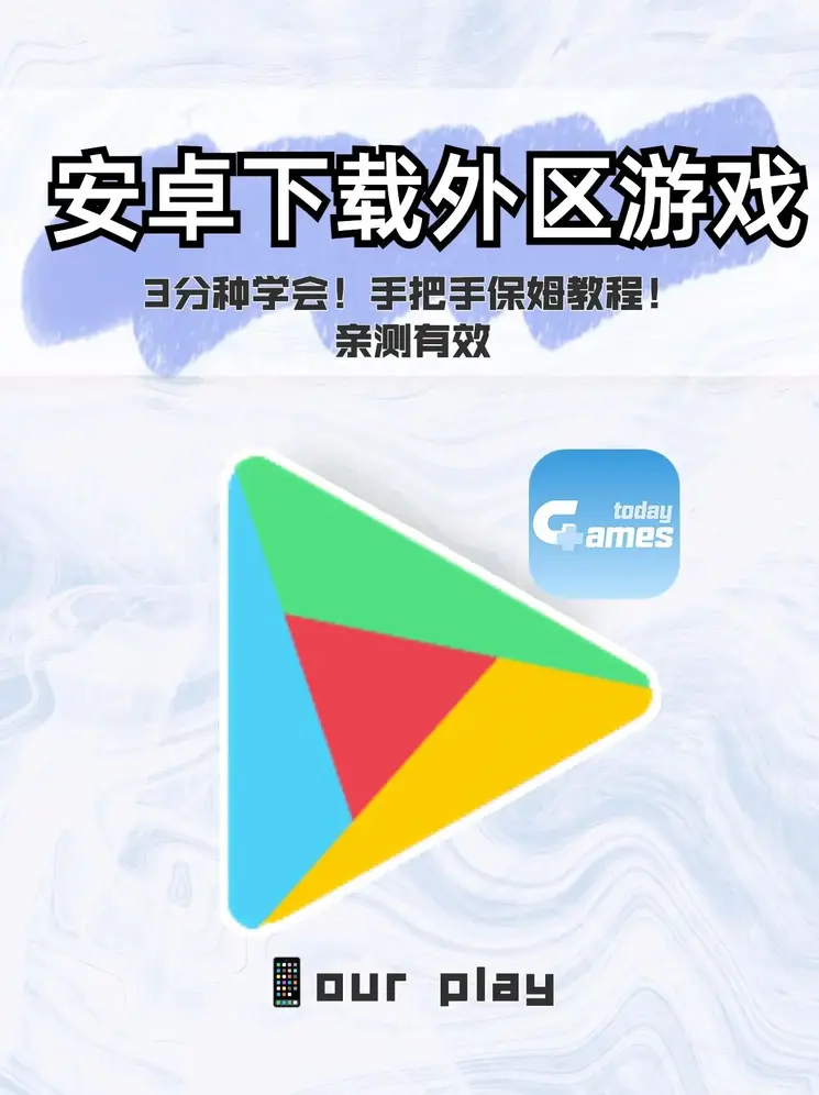 bob体育登录app下载app下载截图0